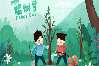 慶祝2019年植樹節(jié)主題，貫奧水質(zhì)檢測(cè)儀全場(chǎng)9折