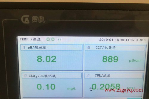 安徽鈣離子水質(zhì)測(cè)定儀